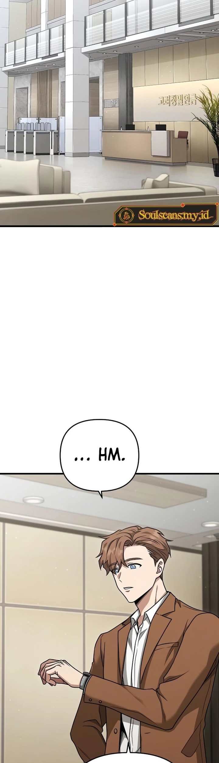 Foreigner on the Periphery (Remake) Chapter 23 - halaman 7