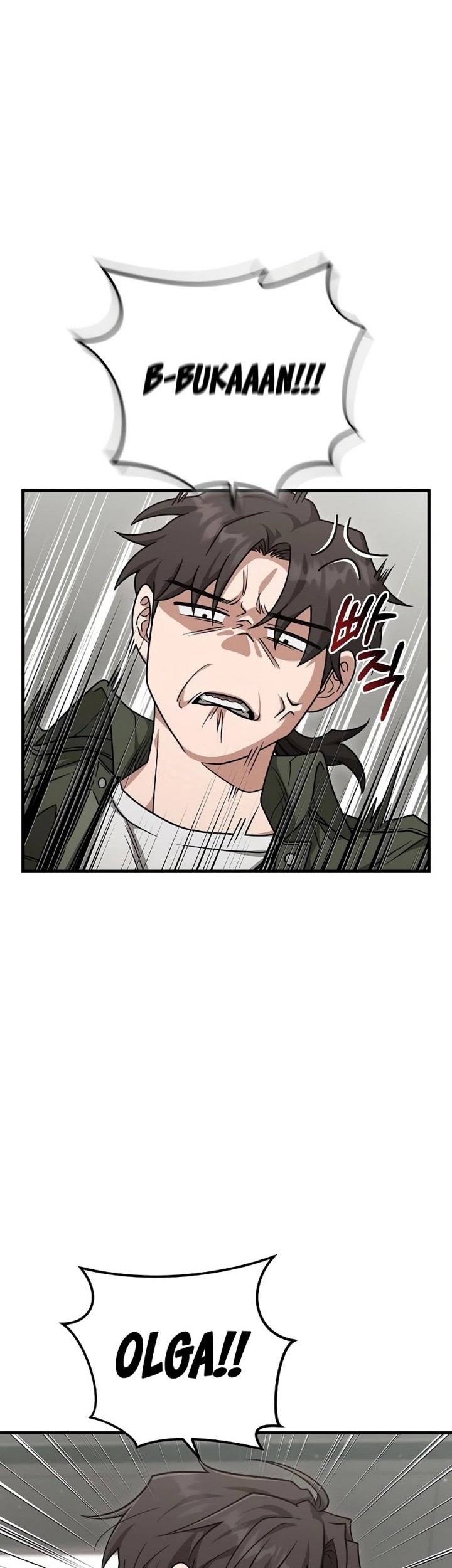 Foreigner on the Periphery (Remake) Chapter 23 - halaman 83