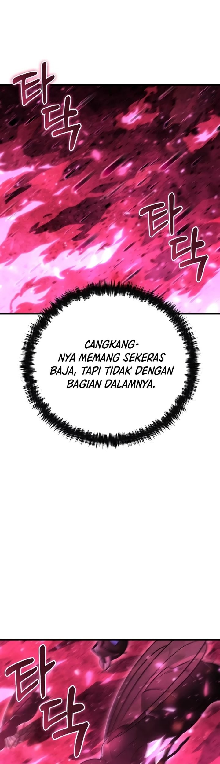 Foreigner on the Periphery (Remake) Chapter 24 - halaman 23