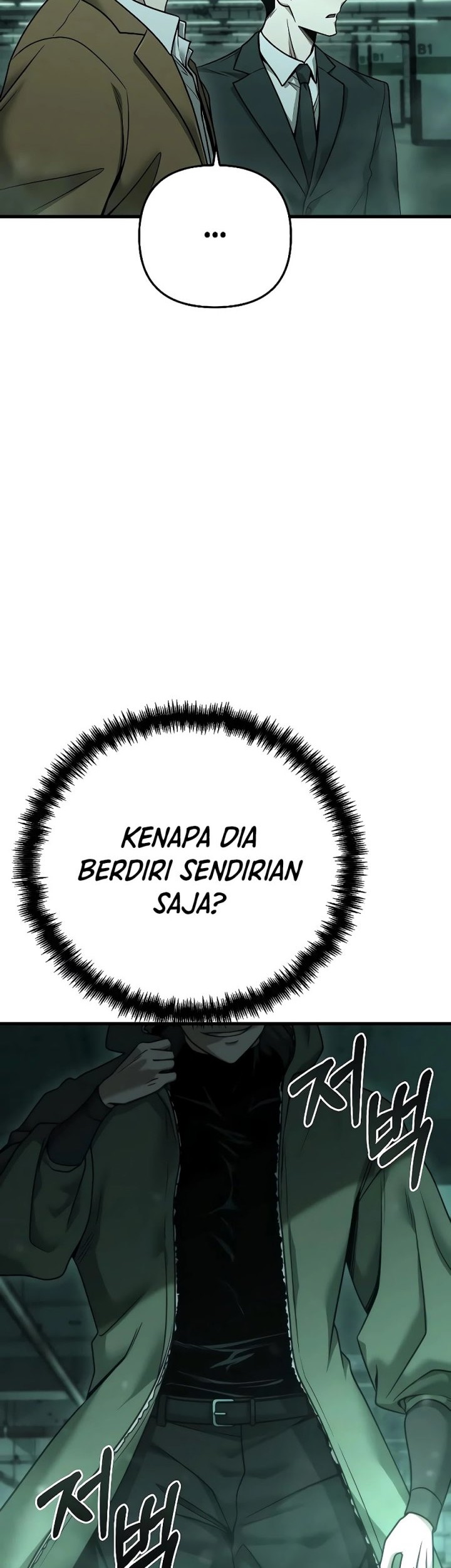 Foreigner on the Periphery (Remake) Chapter 25 - halaman 67