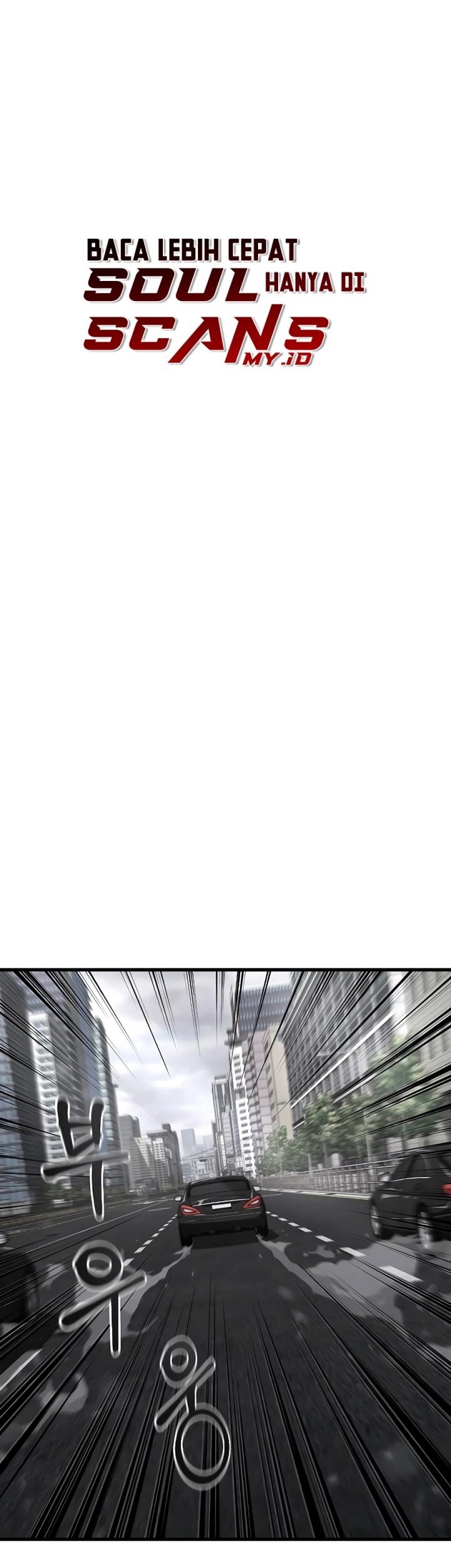 Foreigner on the Periphery (Remake) Chapter 26 - halaman 3