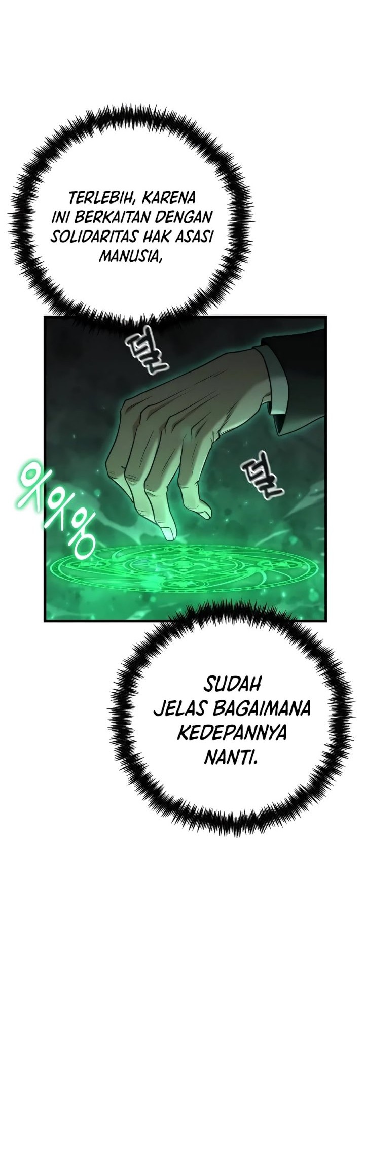 Foreigner on the Periphery (Remake) Chapter 26 - halaman 47