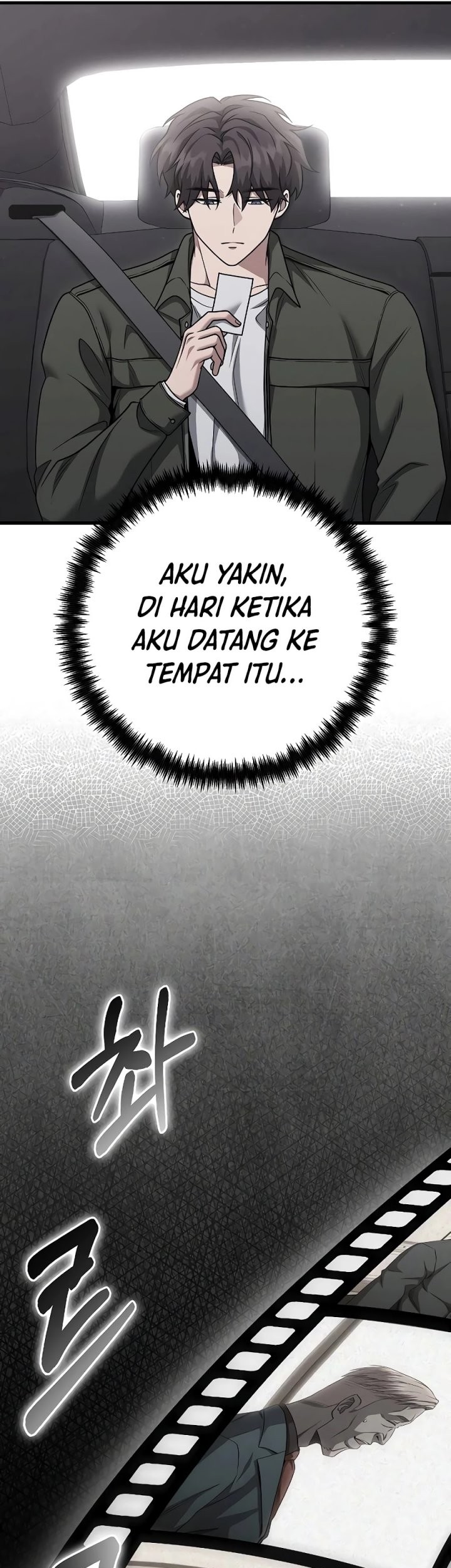 Foreigner on the Periphery (Remake) Chapter 26 - halaman 5
