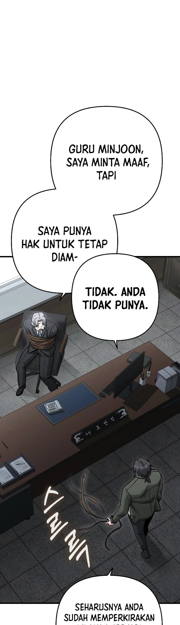 Foreigner on the Periphery (Remake) Chapter 26 - halaman 57