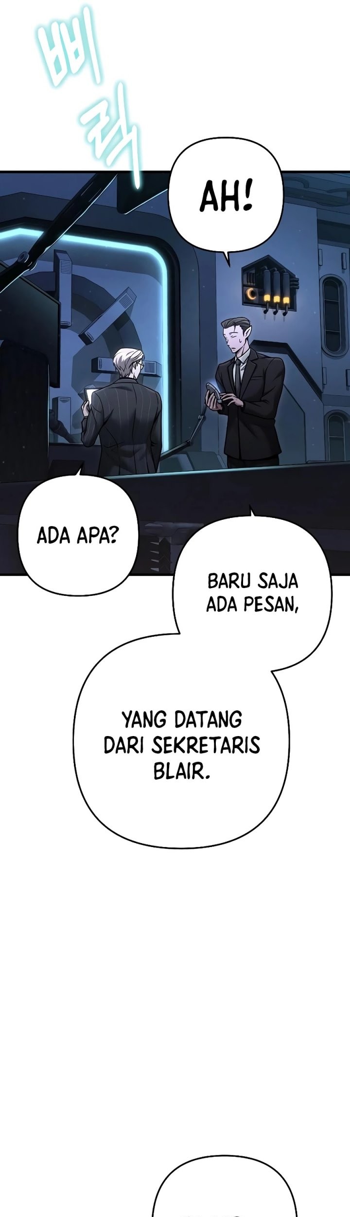 Foreigner on the Periphery (Remake) Chapter 27 - halaman 26
