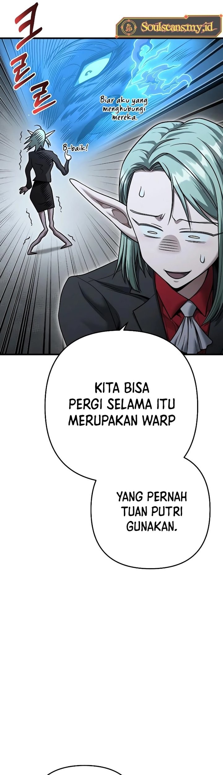Foreigner on the Periphery (Remake) Chapter 27 - halaman 33