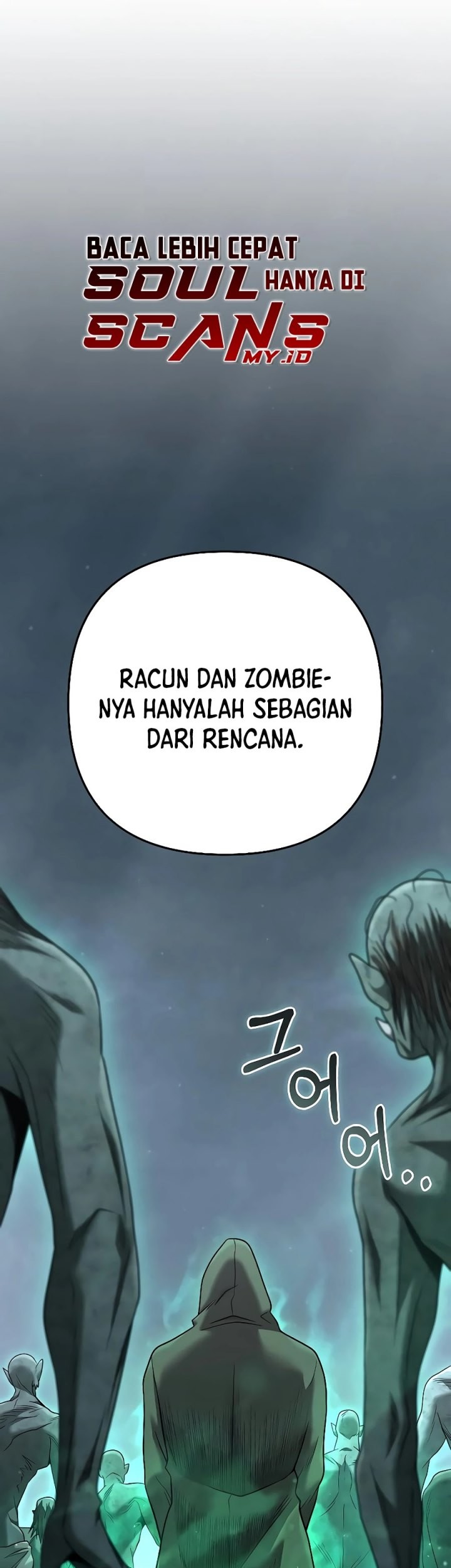 Foreigner on the Periphery (Remake) Chapter 28 - halaman 3