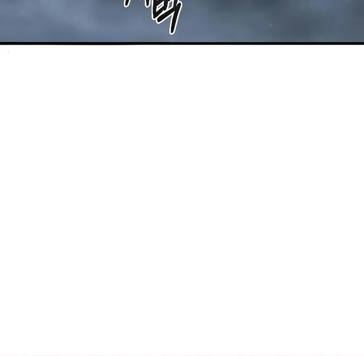 Foreigner on the Periphery (Remake) Chapter 28 - halaman 57