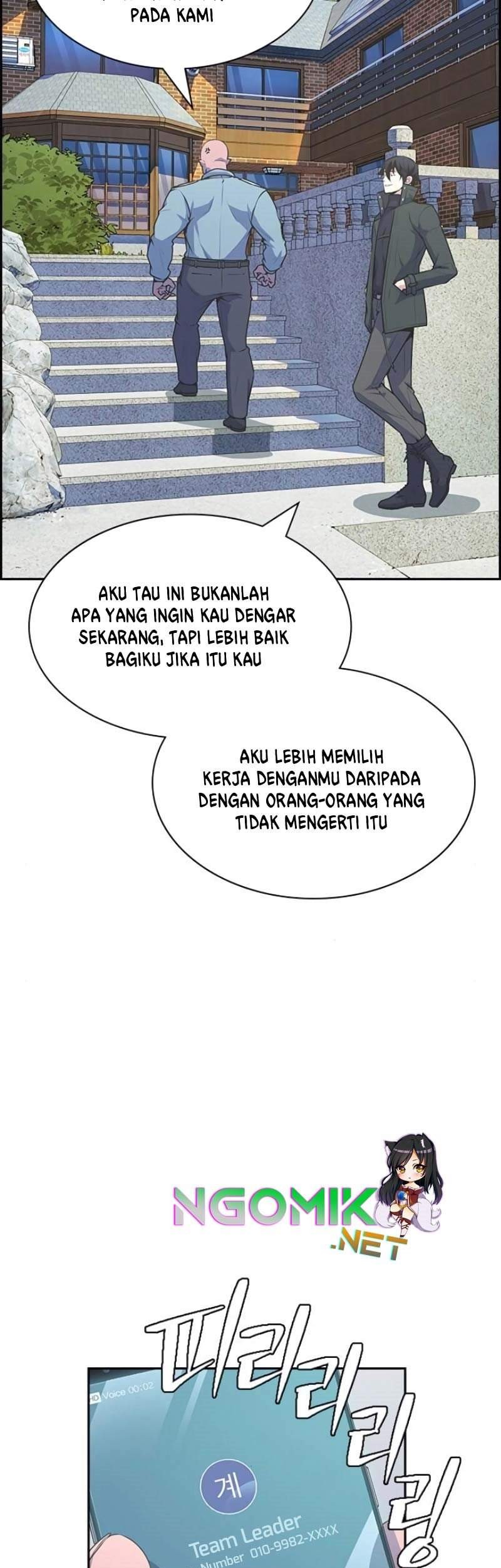 Foreigner on the Periphery (Remake) Chapter 3 - halaman 80