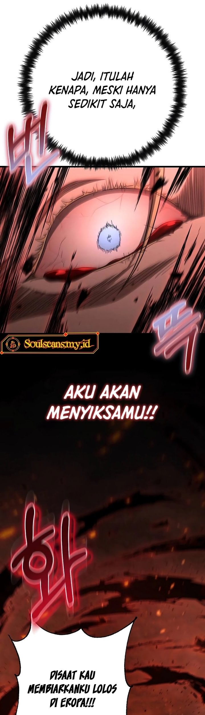 Foreigner on the Periphery (Remake) Chapter 30 - halaman 97