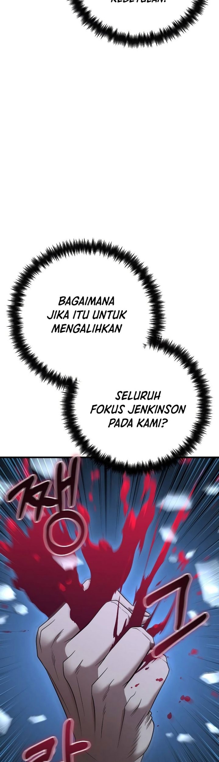 Foreigner on the Periphery (Remake) Chapter 31 - halaman 16