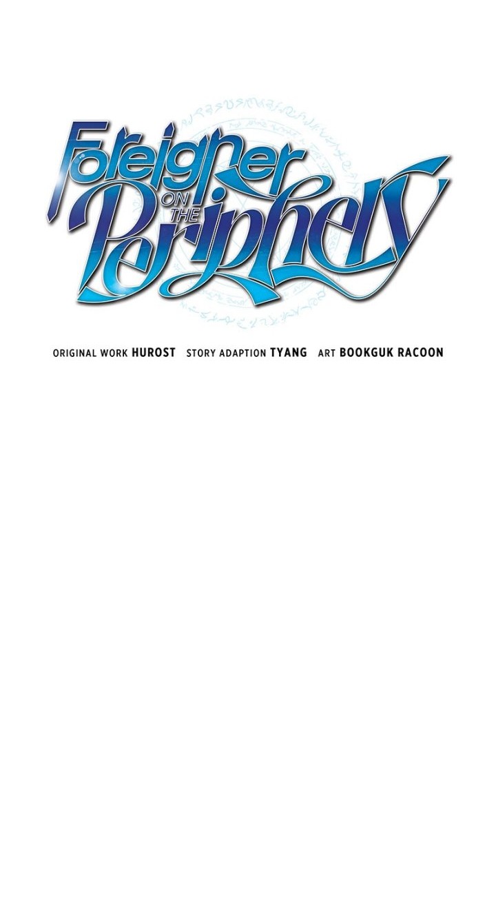Foreigner on the Periphery (Remake) Chapter 31 - halaman 19
