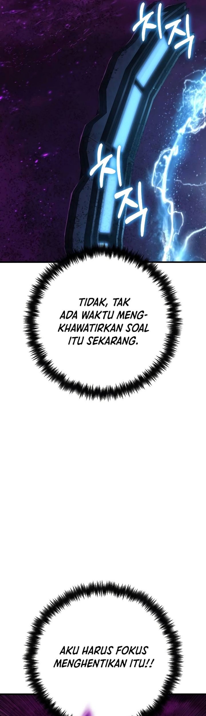 Foreigner on the Periphery (Remake) Chapter 31 - halaman 74