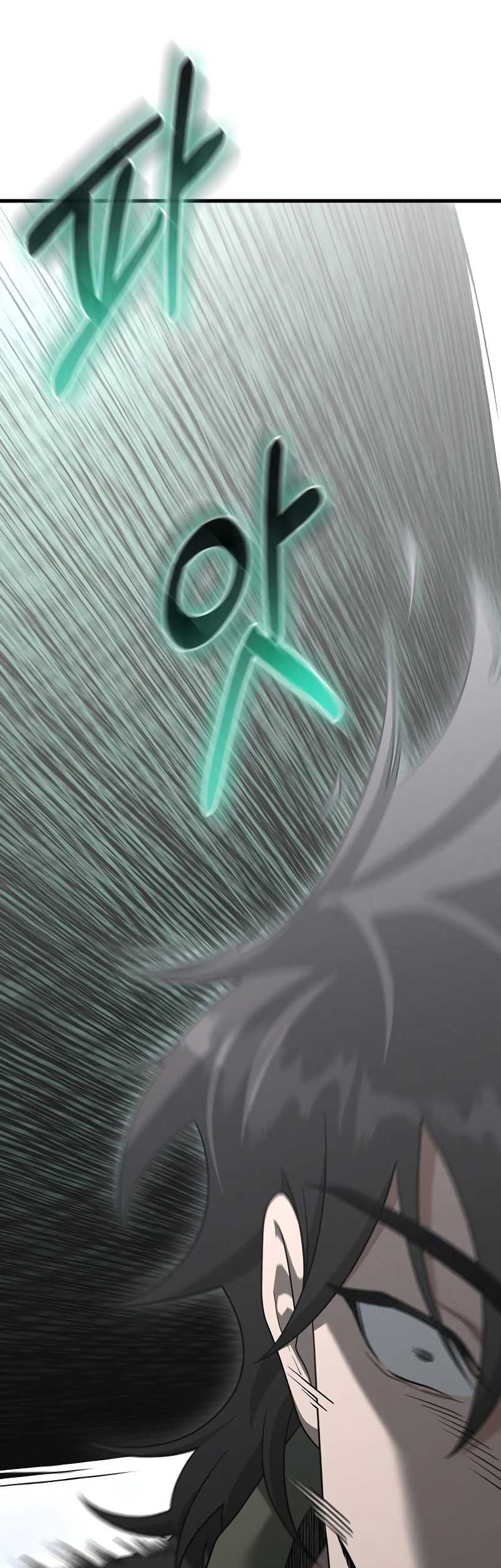 Foreigner on the Periphery (Remake) Chapter 32 - halaman 74