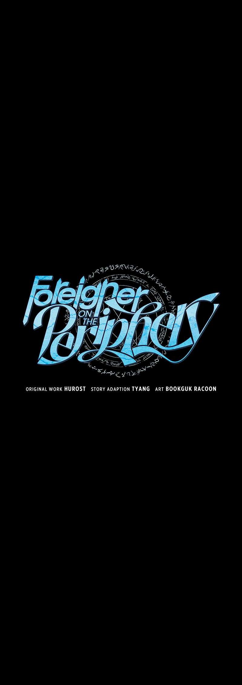 Foreigner on the Periphery (Remake) Chapter 32 - halaman 9