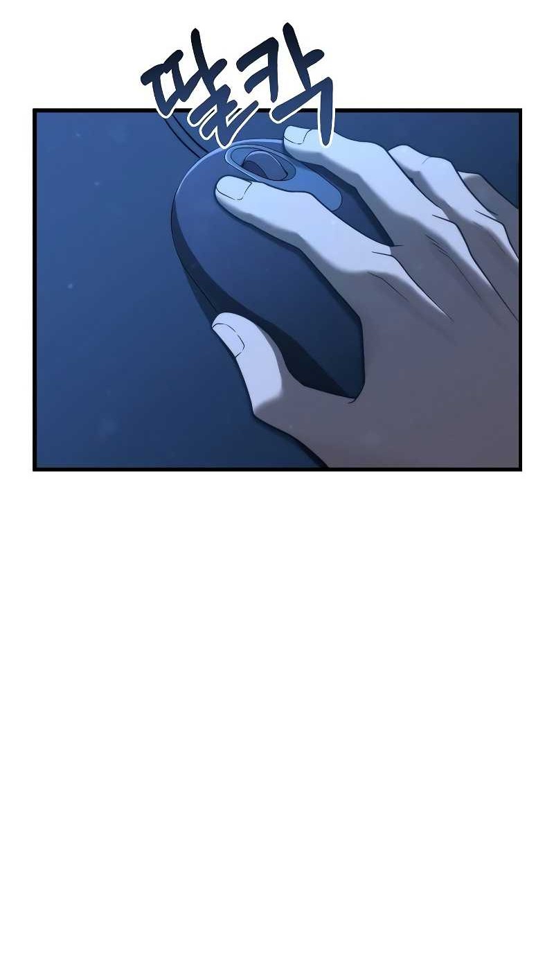 Foreigner on the Periphery (Remake) Chapter 35 - halaman 63