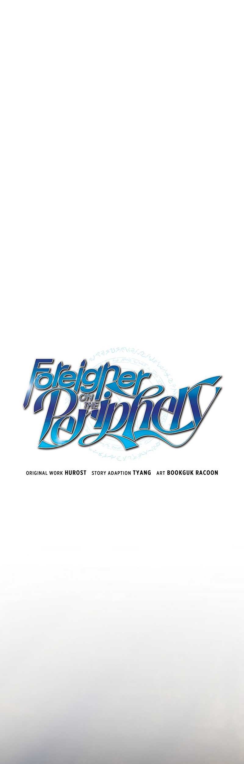 Foreigner on the Periphery (Remake) Chapter 37 - halaman 11