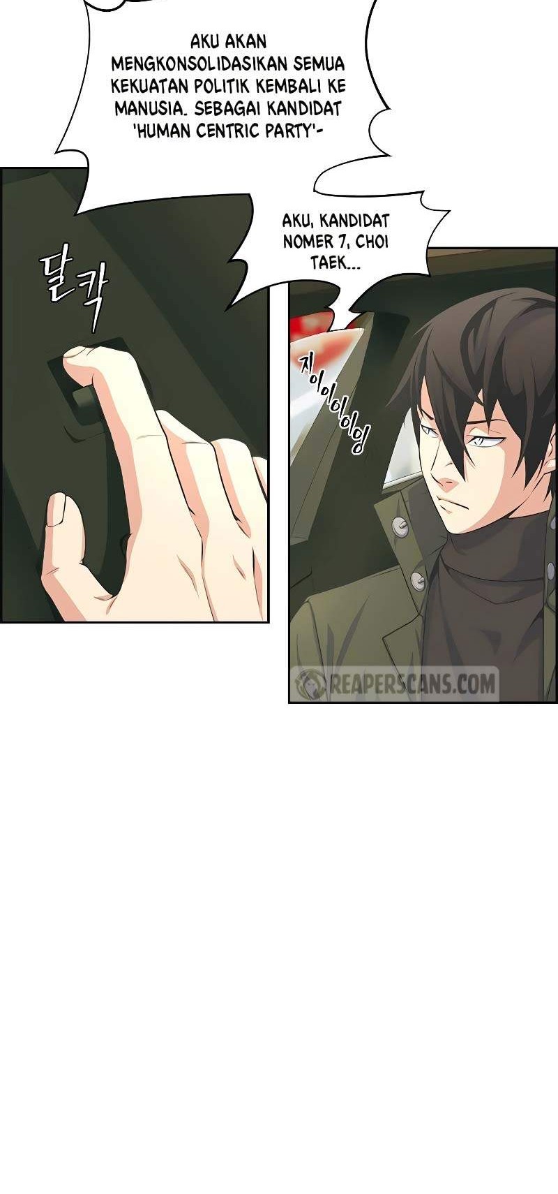 Foreigner on the Periphery (Remake) Chapter 4 - halaman 49