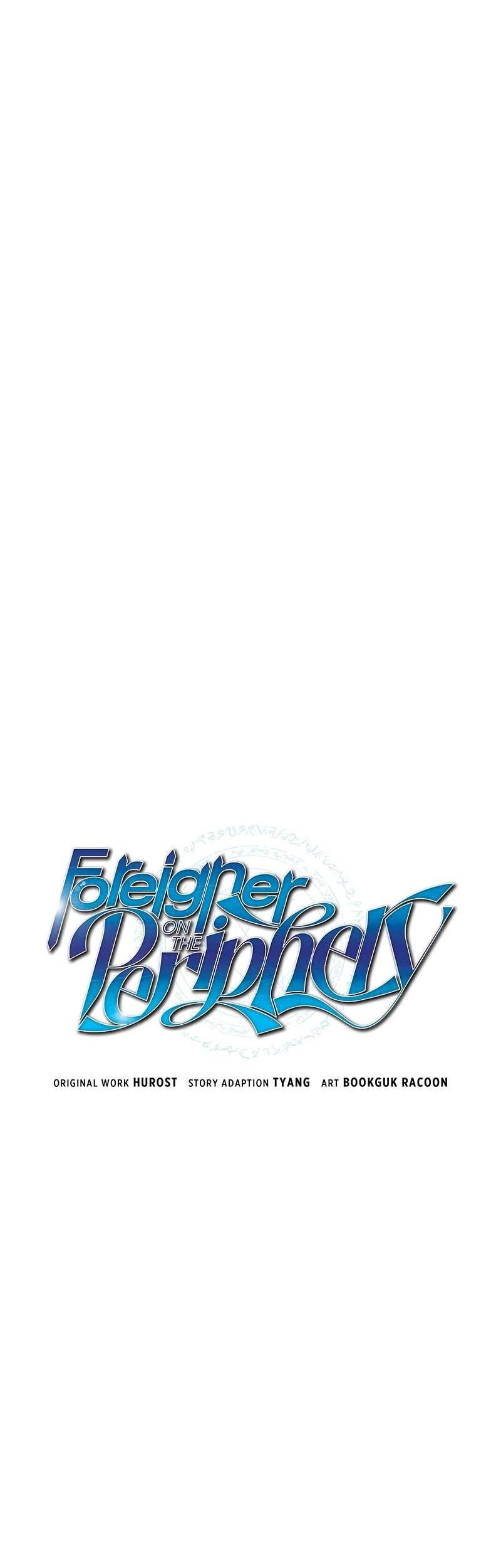 Foreigner on the Periphery (Remake) Chapter 41 - halaman 12