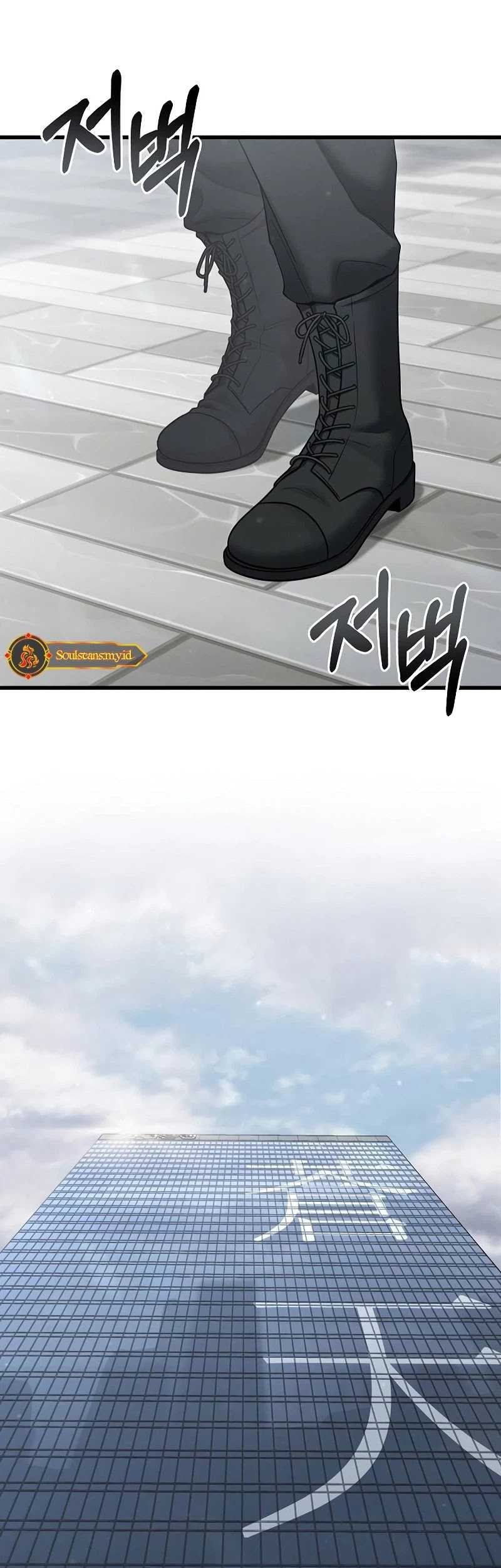Foreigner on the Periphery (Remake) Chapter 41 - halaman 37