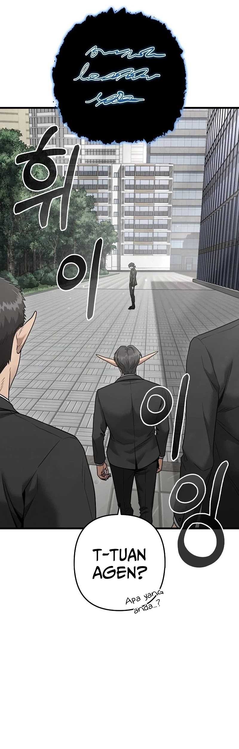 Foreigner on the Periphery (Remake) Chapter 42 - halaman 55