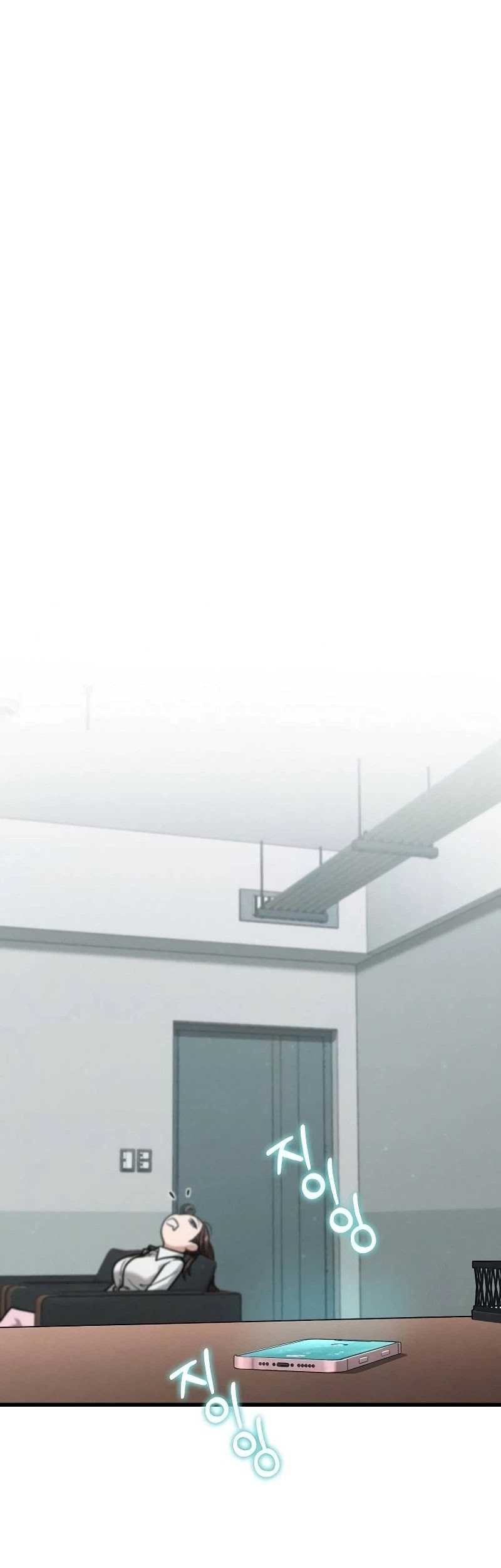 Foreigner on the Periphery (Remake) Chapter 42 - halaman 73
