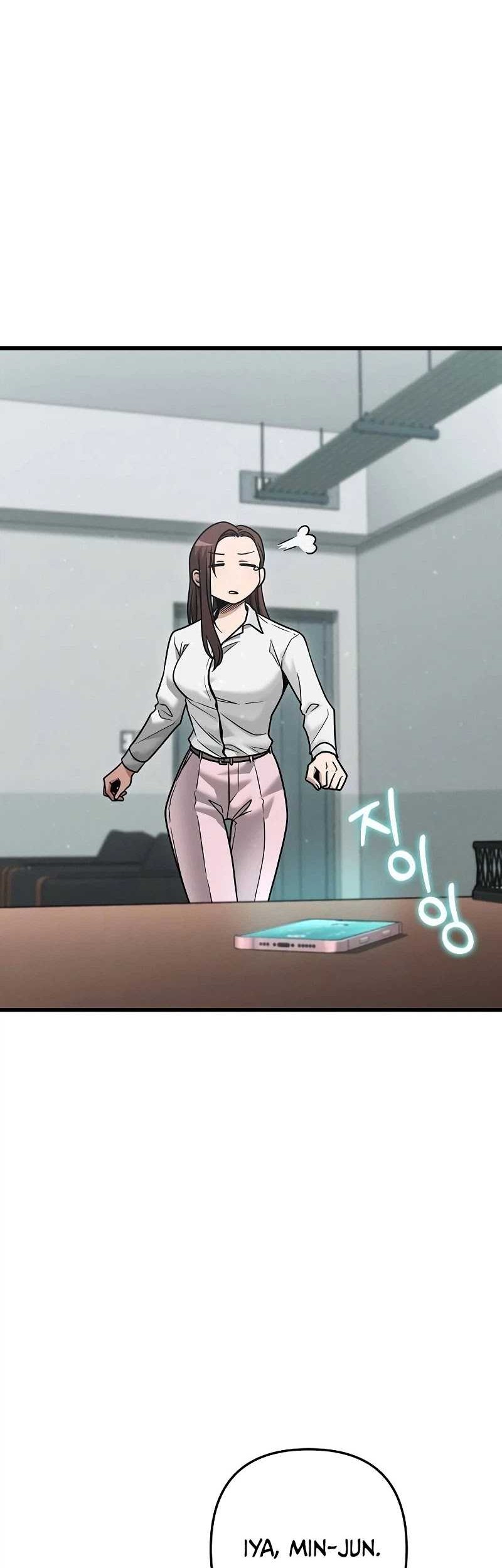 Foreigner on the Periphery (Remake) Chapter 42 - halaman 74