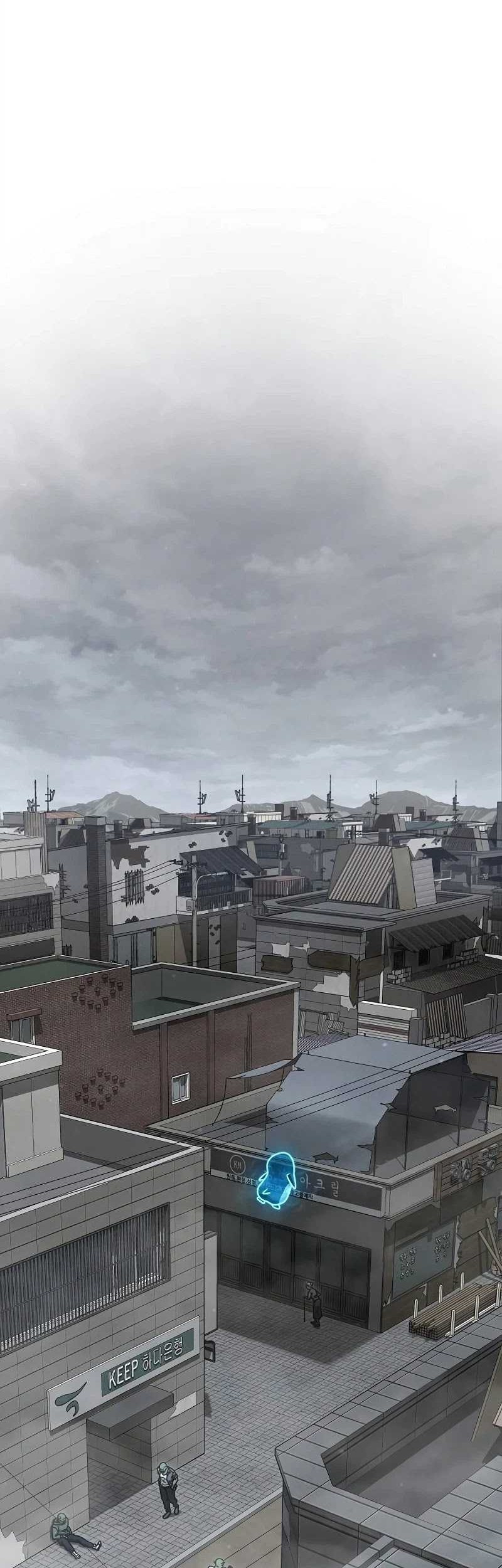 Foreigner on the Periphery (Remake) Chapter 42 - halaman 80