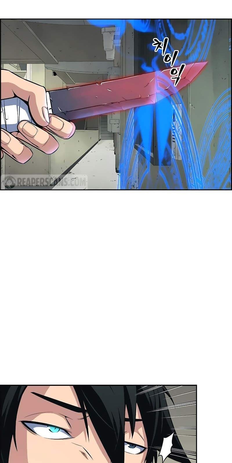 Foreigner on the Periphery (Remake) Chapter 5 - halaman 24