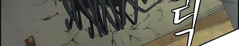 Foreigner on the Periphery (Remake) Chapter 5 - halaman 46
