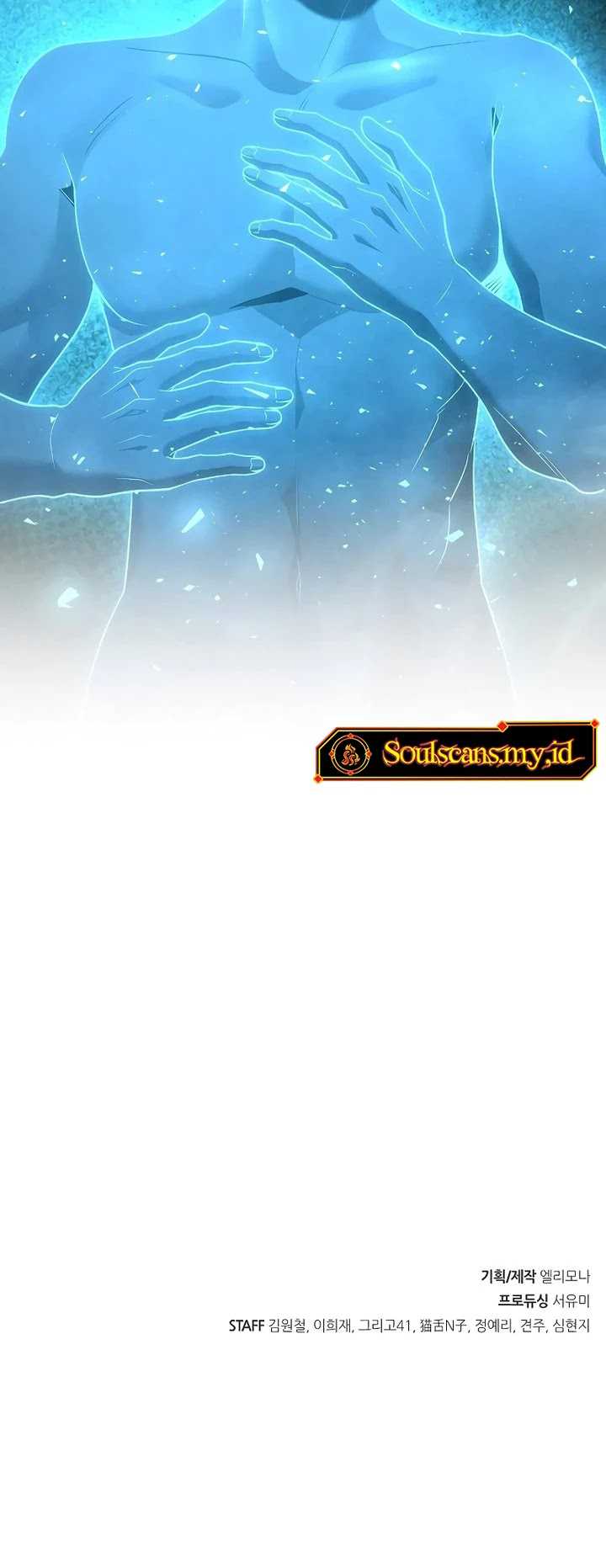 Foreigner on the Periphery (Remake) Chapter 51 - halaman 96