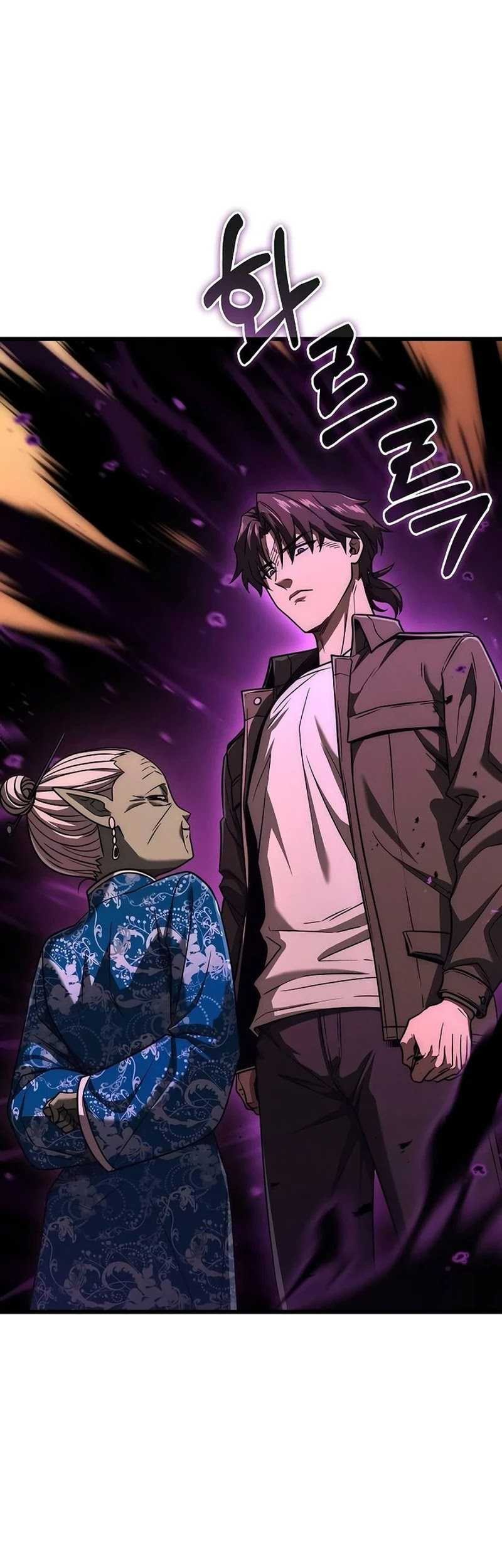 Foreigner on the Periphery (Remake) Chapter 55 - halaman 19