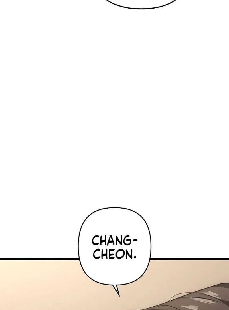 Foreigner on the Periphery (Remake) Chapter 55 - halaman 33