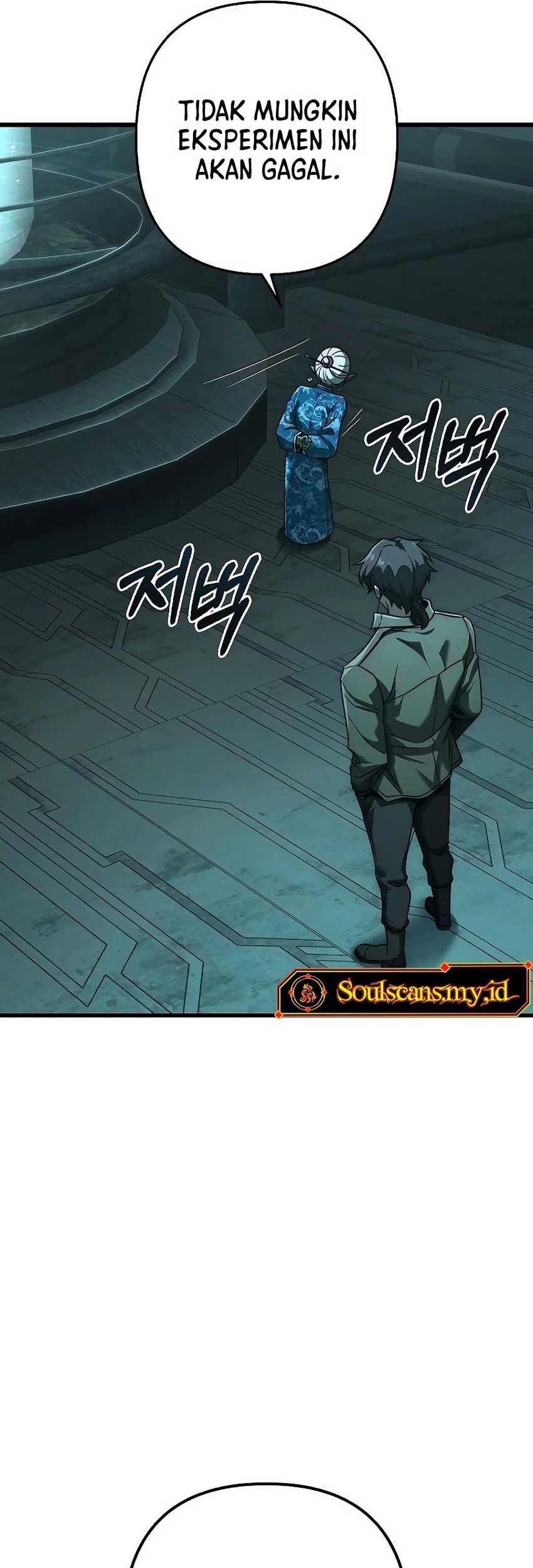 Foreigner on the Periphery (Remake) Chapter 56 - halaman 13