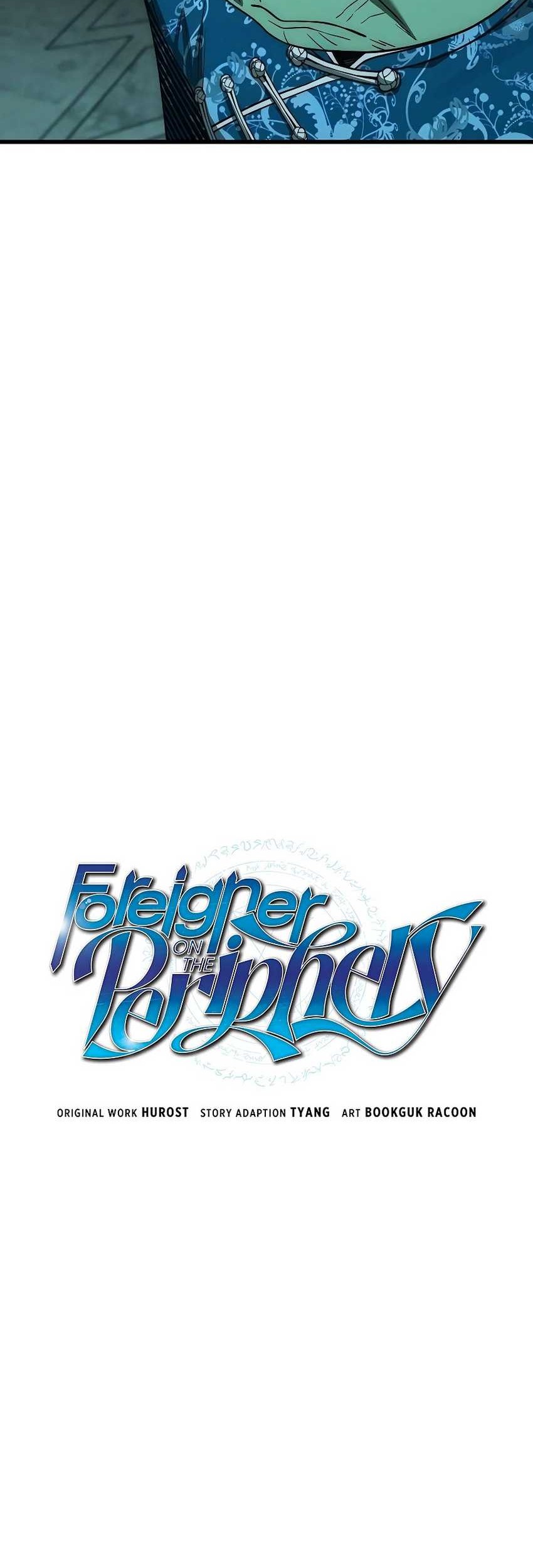 Foreigner on the Periphery (Remake) Chapter 56 - halaman 9