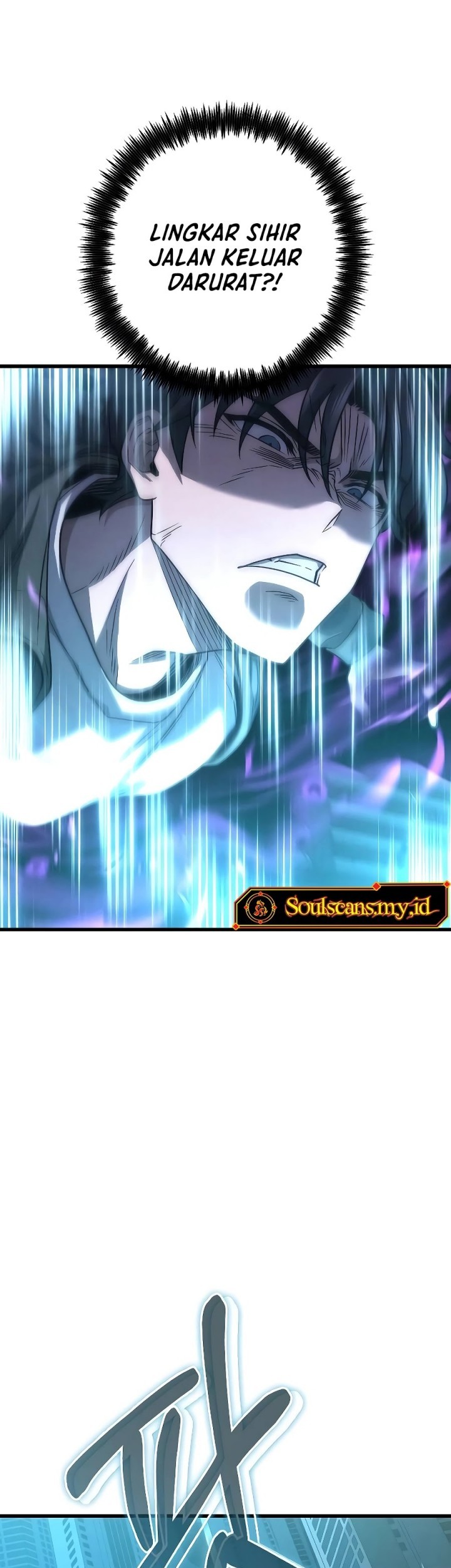 Foreigner on the Periphery (Remake) Chapter 57 - halaman 67