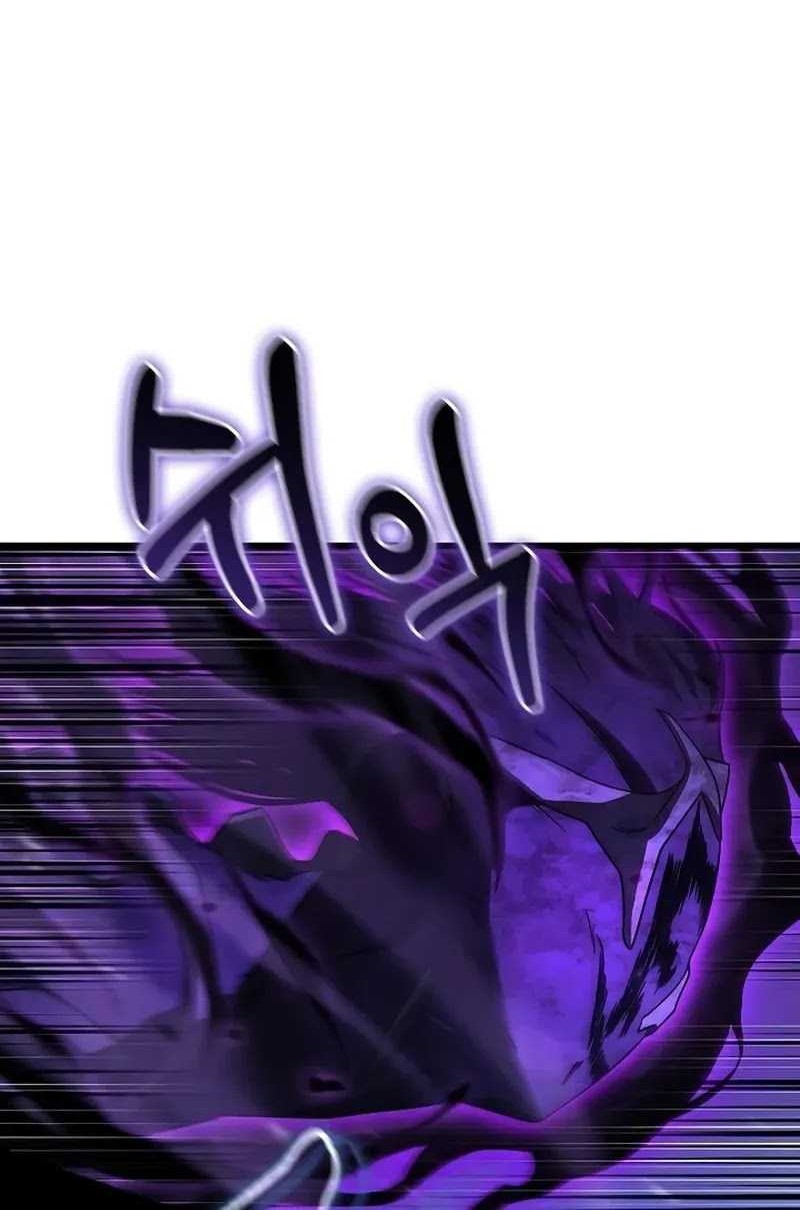 Foreigner on the Periphery (Remake) Chapter 59 - halaman 5