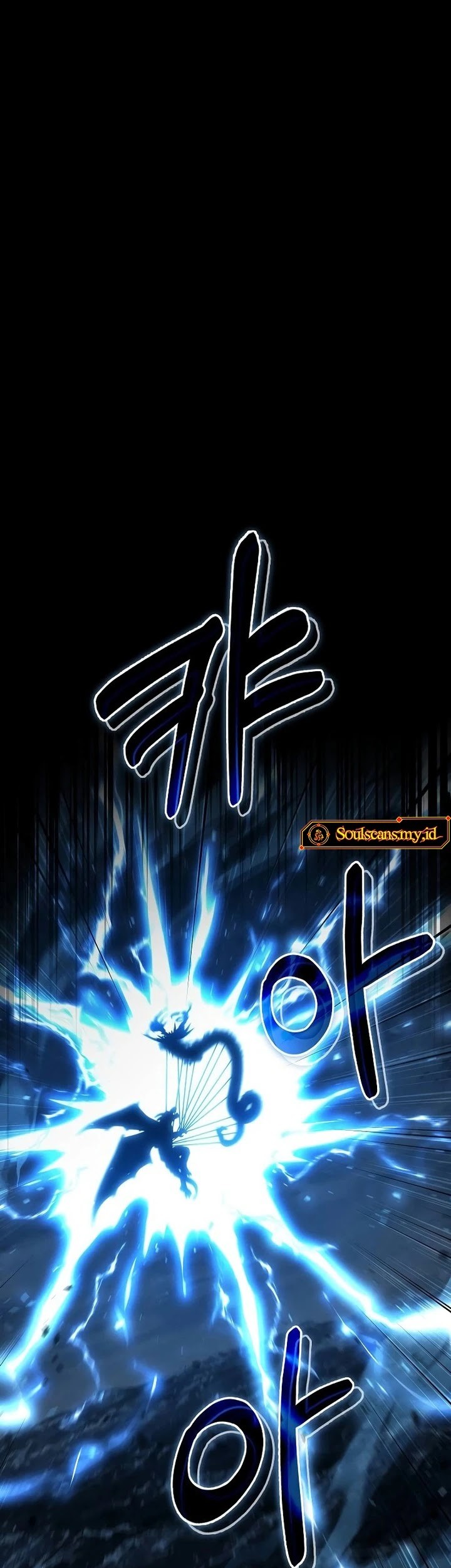 Foreigner on the Periphery (Remake) Chapter 61 - halaman 2