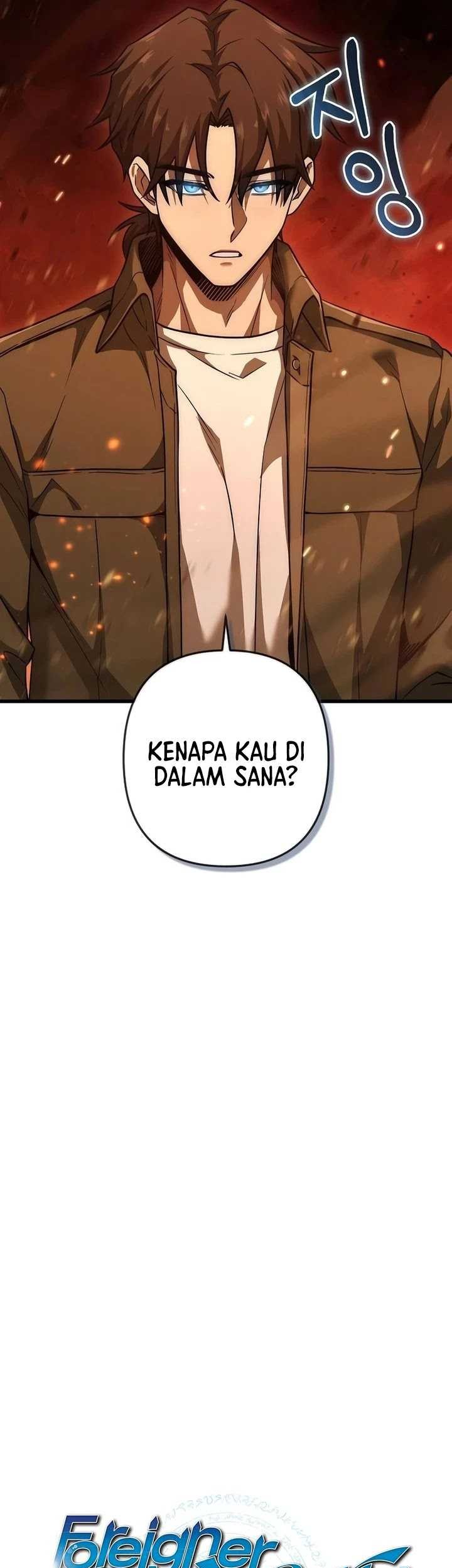 Foreigner on the Periphery (Remake) Chapter 62 - halaman 14