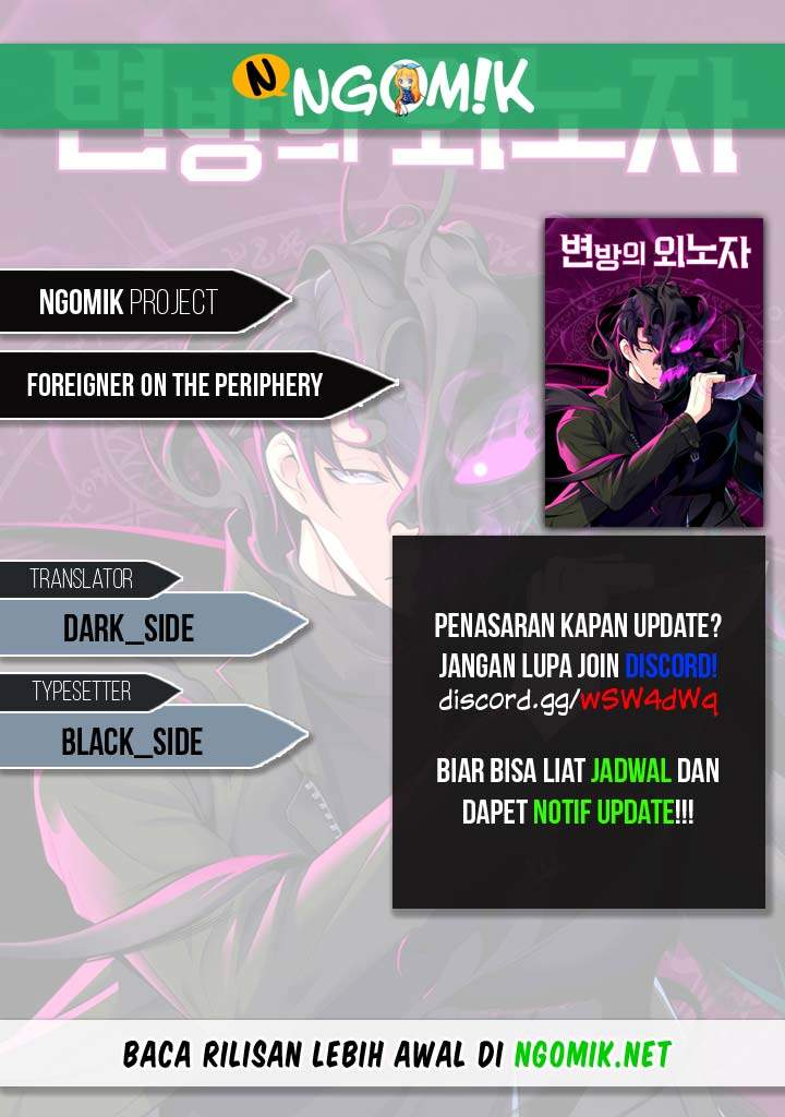 Foreigner on the Periphery (Remake) Chapter 7 - halaman 1