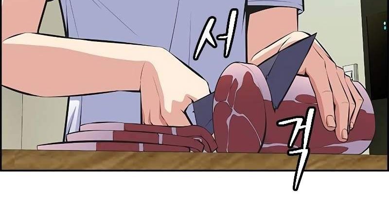 Foreigner on the Periphery (Remake) Chapter 7 - halaman 17