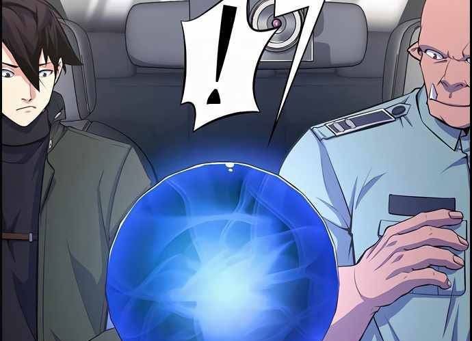 Foreigner on the Periphery (Remake) Chapter 8 - halaman 22
