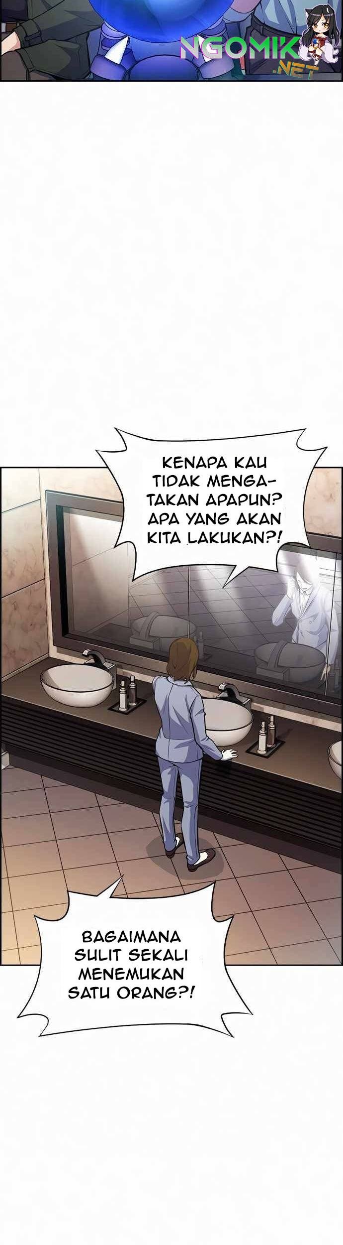Foreigner on the Periphery (Remake) Chapter 8 - halaman 23