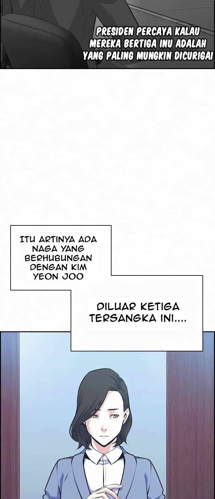 Foreigner on the Periphery (Remake) Chapter 8 - halaman 6