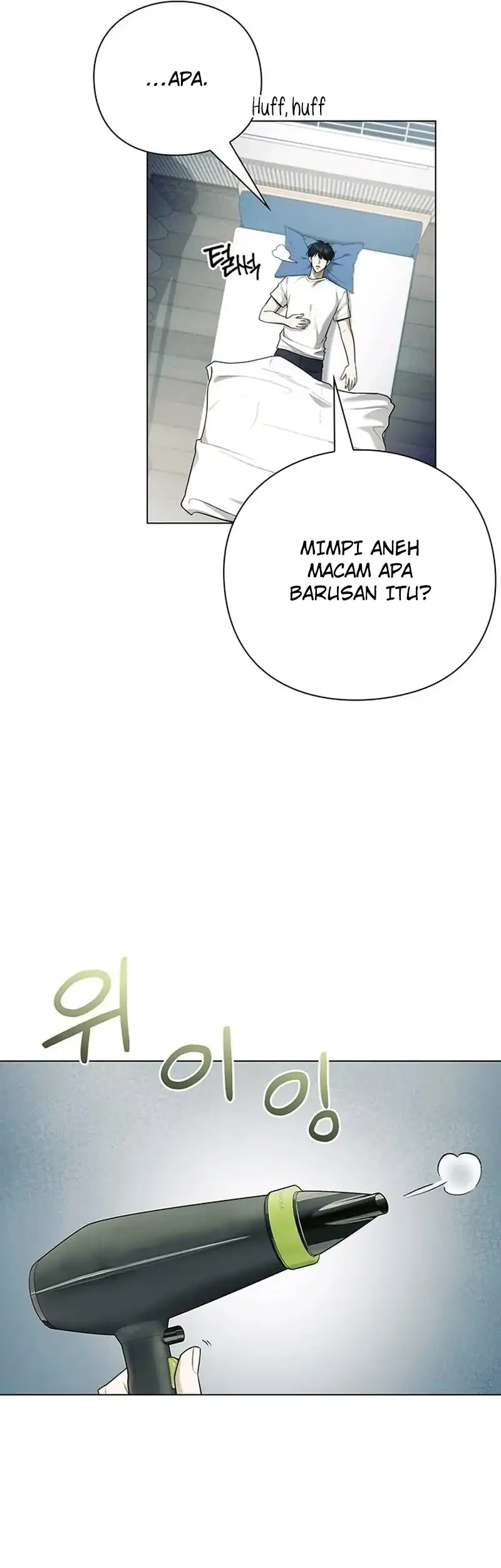 Foresighting Politician The Politician Who Can See the Future Chapter 1 - halaman 25