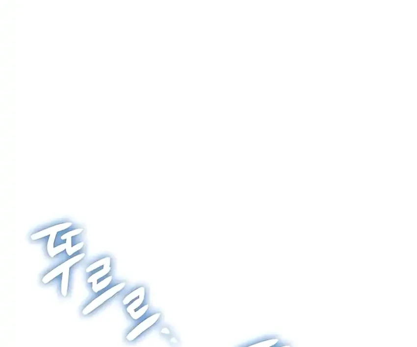 Foresighting Politician The Politician Who Can See the Future Chapter 10 - halaman 72