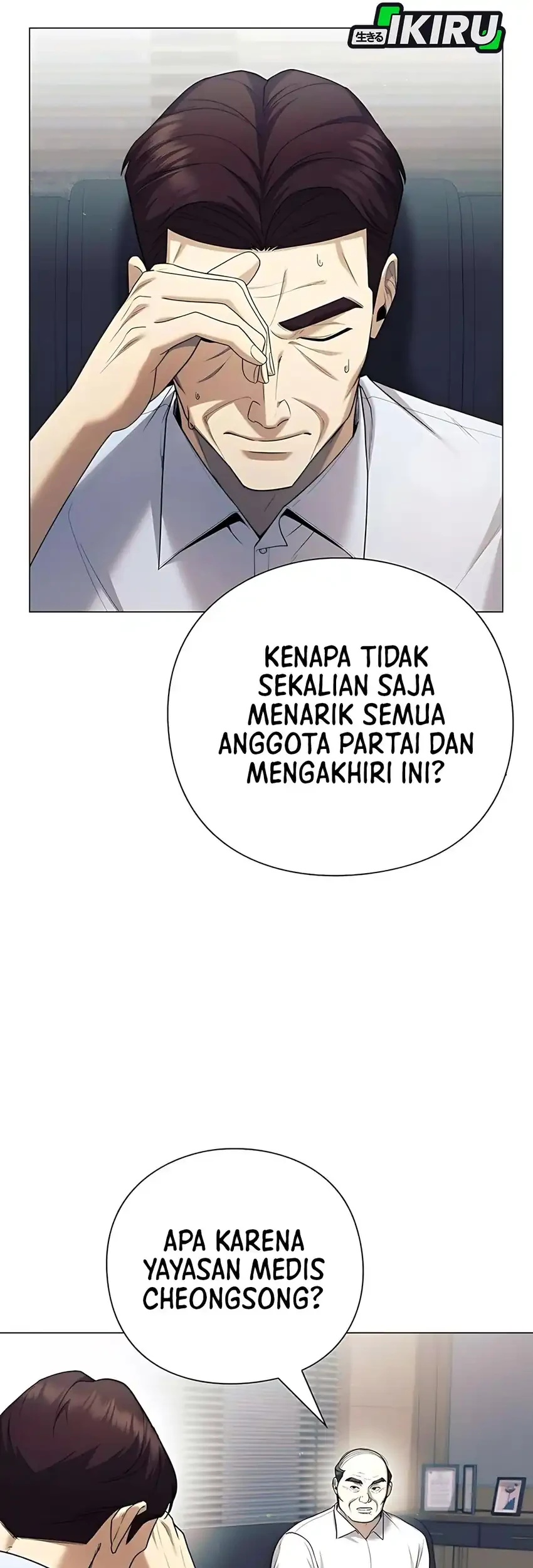 Foresighting Politician The Politician Who Can See the Future Chapter 12 - halaman 30