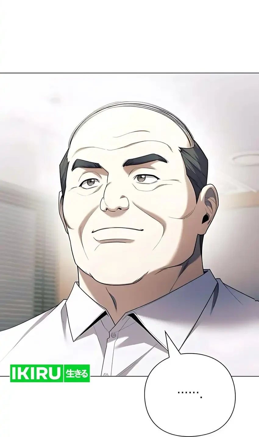 Foresighting Politician The Politician Who Can See the Future Chapter 12 - halaman 39