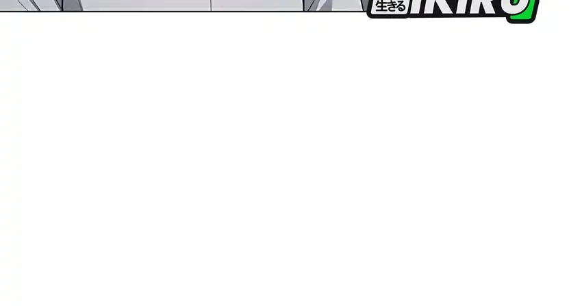 Foresighting Politician The Politician Who Can See the Future Chapter 12 - halaman 9
