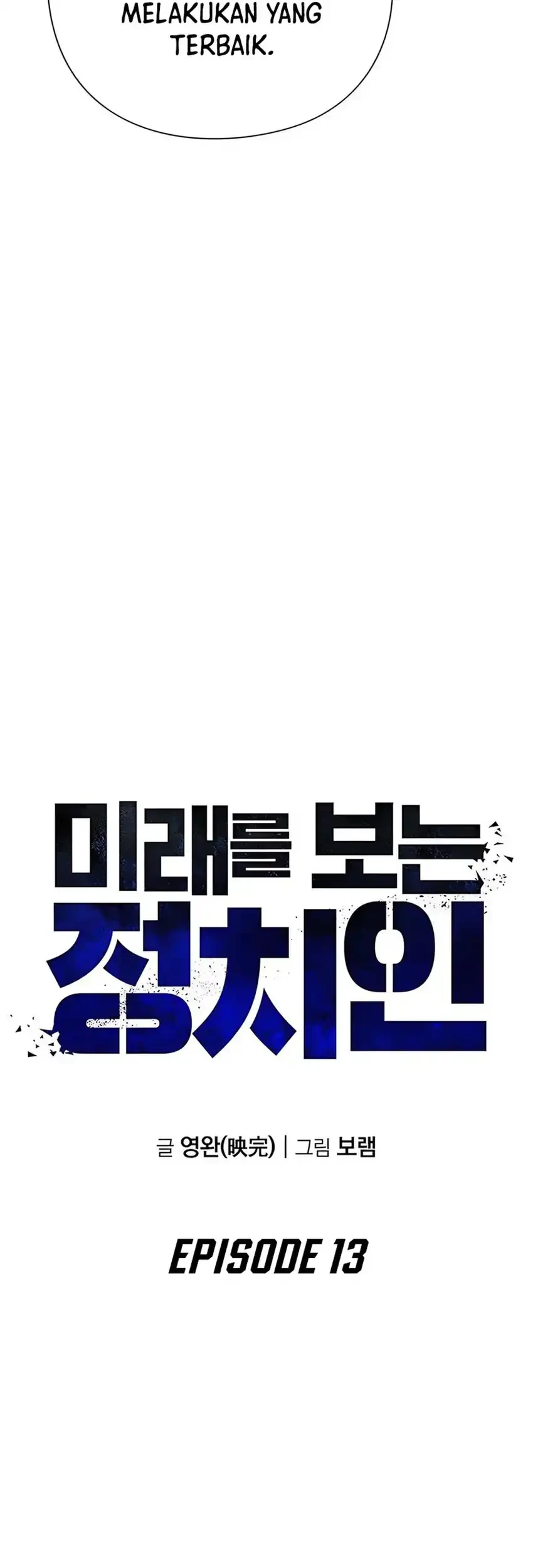 Foresighting Politician The Politician Who Can See the Future Chapter 13 - halaman 21